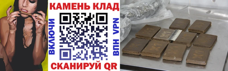 МЕГА ONION  Медногорск  площадка формула  сколько стоит  ГАШИШ Ice-O-Lator 