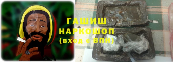 PSILOCYBIN Михайловка