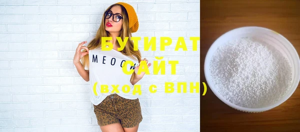 кокаин Михайлов