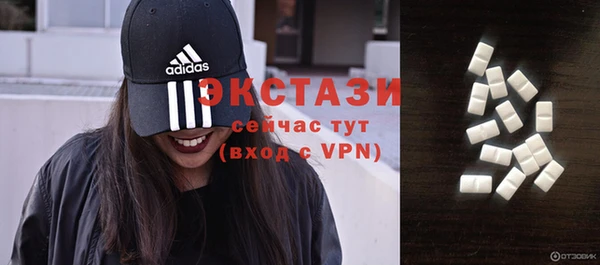 кокаин Михайлов