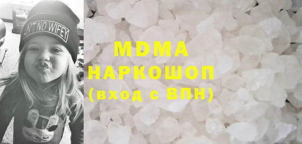 кокаин Михайлов