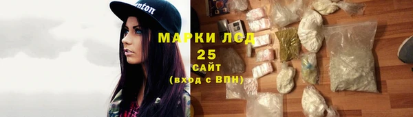 PSILOCYBIN Михайловка