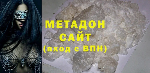 тгк Михайловск
