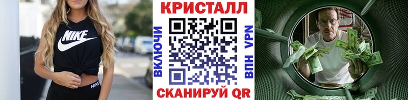 MEGA онион  Медногорск  МЕТАМФЕТАМИН винт 